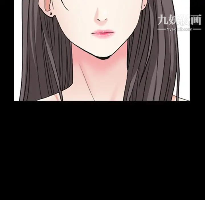 枷锁2：赤脚第13话