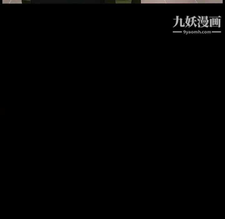 枷锁2：赤脚第13话