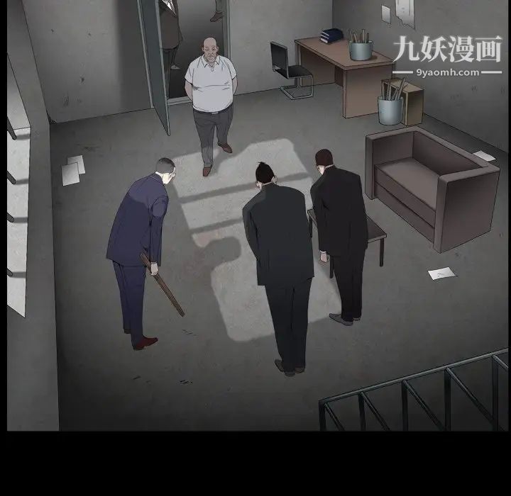 枷锁2：赤脚第13话