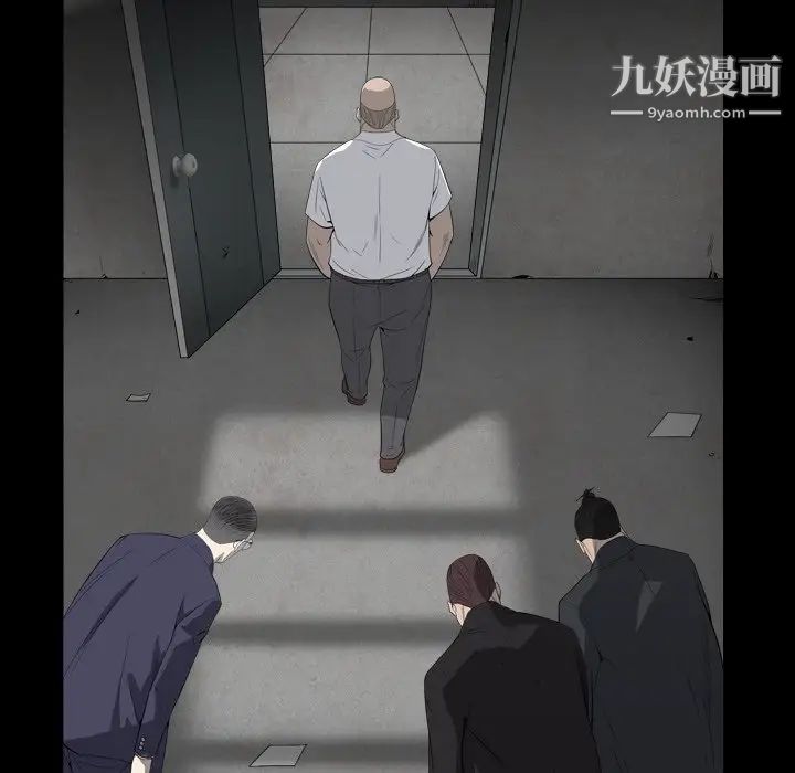 枷锁2：赤脚第13话