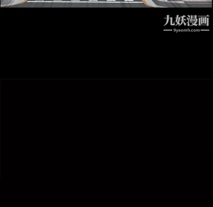 枷锁2：赤脚第15话