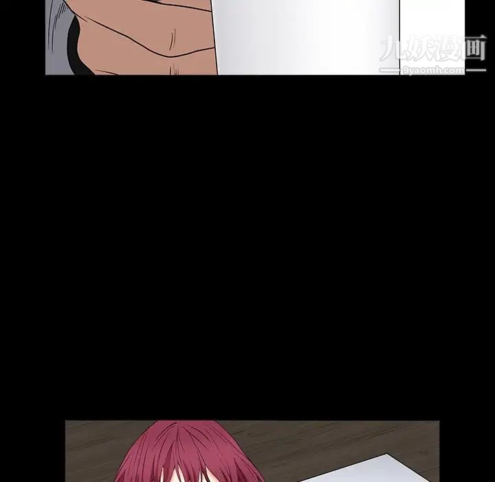 枷锁2：赤脚第15话