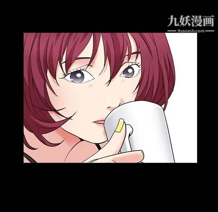 枷锁2：赤脚第15话