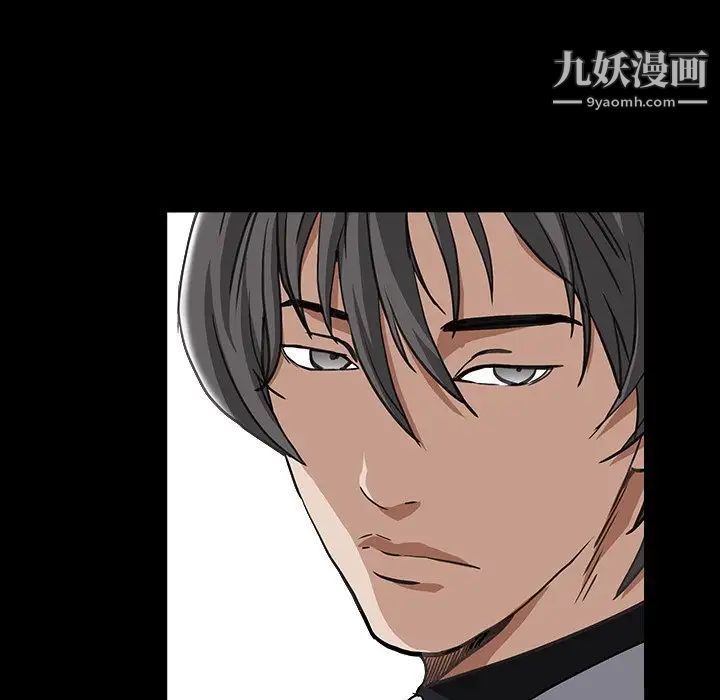 枷锁2:赤脚第15话