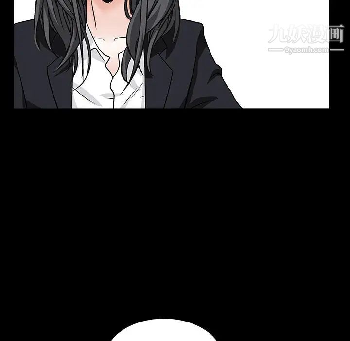 枷锁2:赤脚第15话