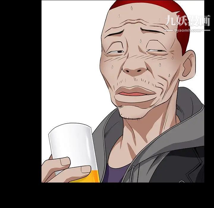 枷锁2：赤脚第15话