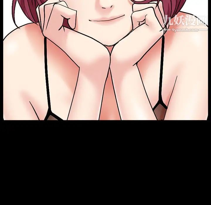 枷锁2:赤脚第15话