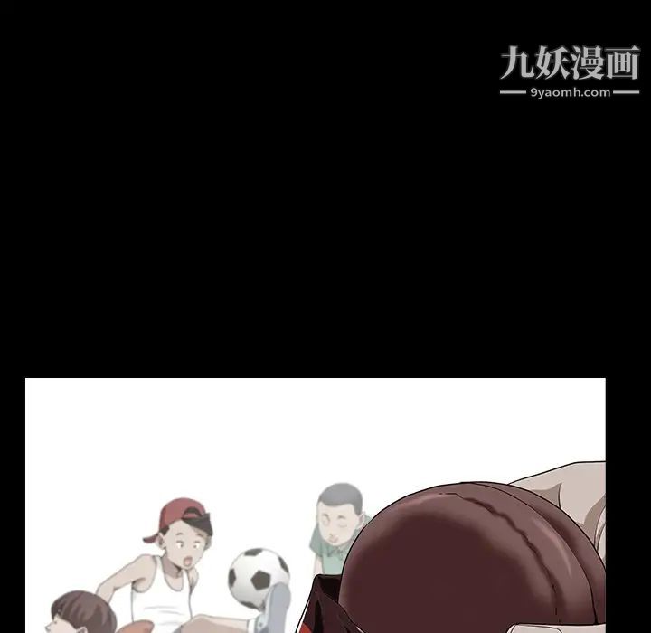 枷锁2：赤脚第16话