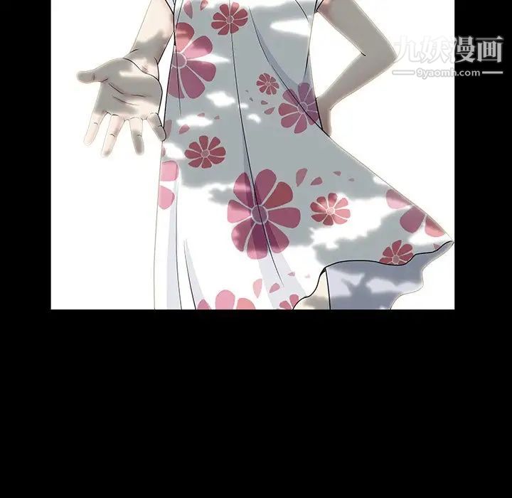 枷锁2：赤脚第16话