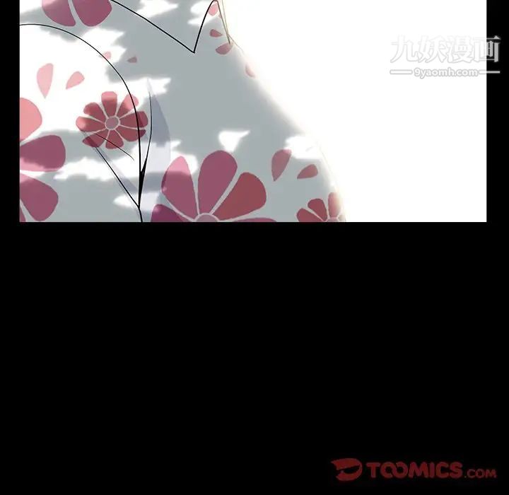 枷锁2：赤脚第16话