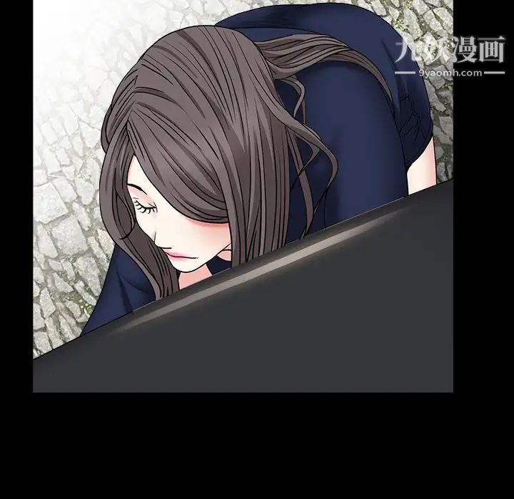 枷锁2：赤脚第16话