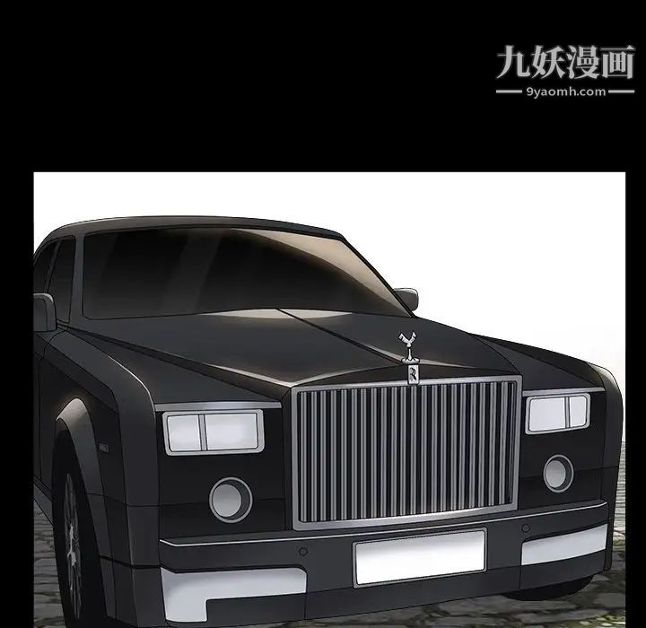 枷锁2：赤脚第16话