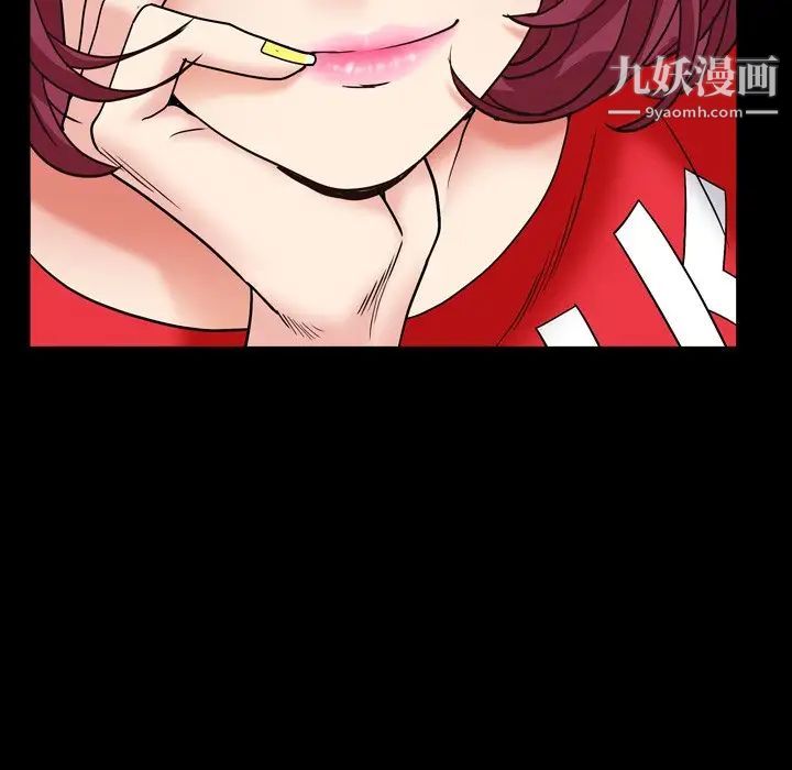 枷锁2：赤脚第17话