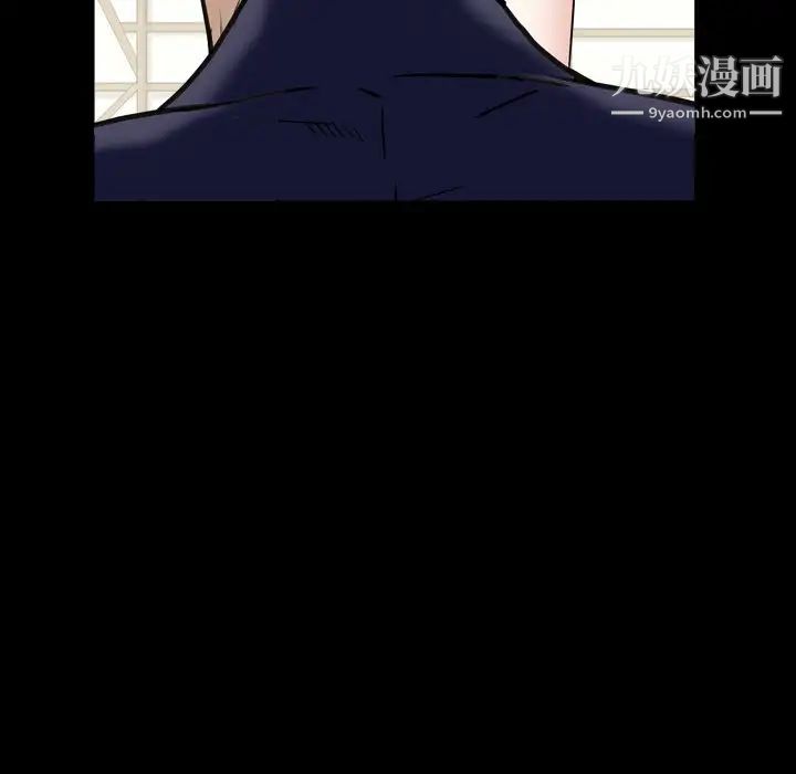 枷锁2：赤脚第18话