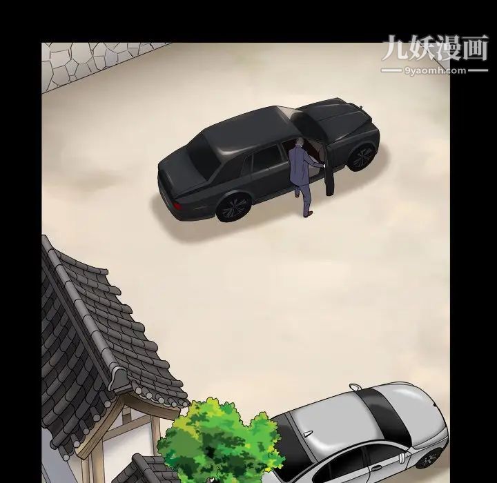 枷锁2：赤脚第18话