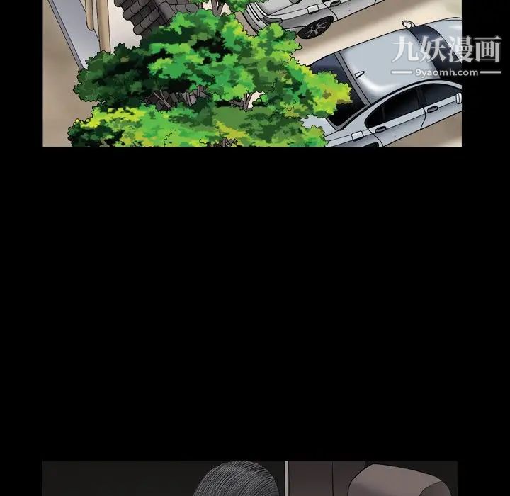 枷锁2：赤脚第18话