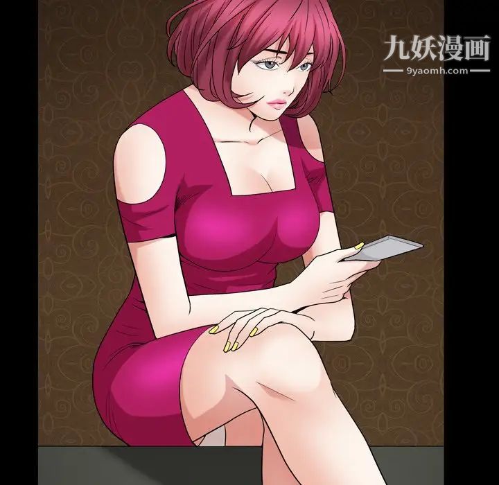 枷锁2：赤脚第19话