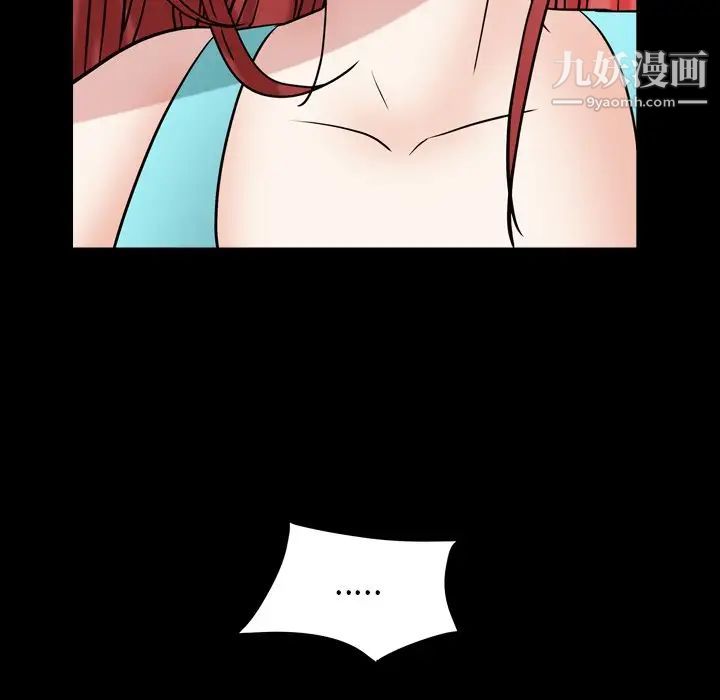 枷锁2：赤脚第19话