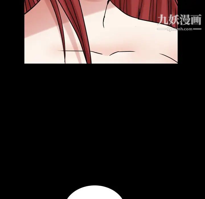 枷锁2：赤脚第20话