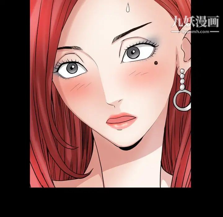 枷锁2：赤脚第20话