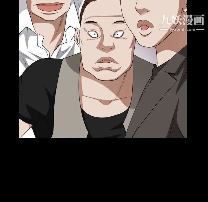 枷锁2：赤脚第20话