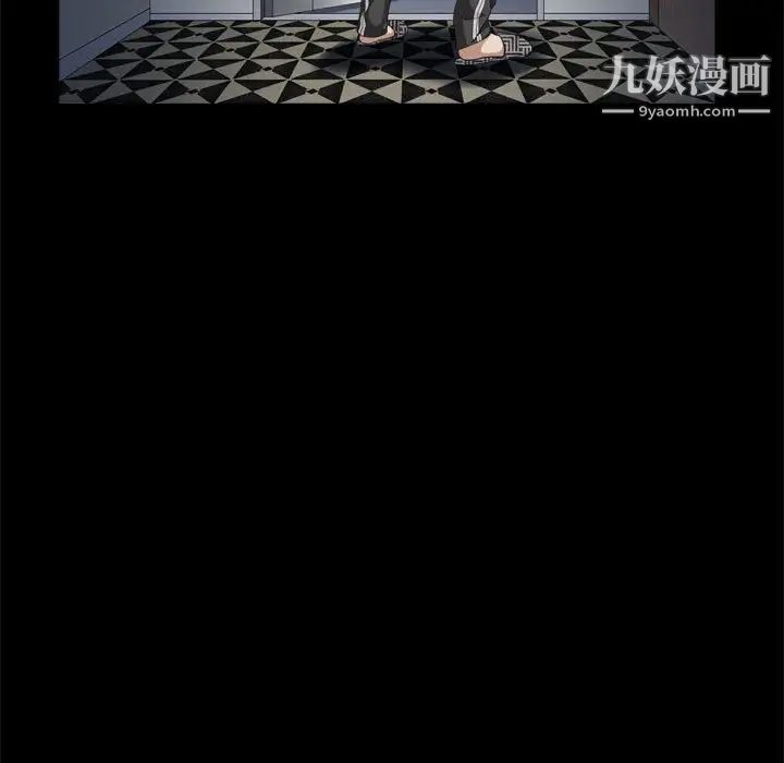 枷锁2：赤脚第21话