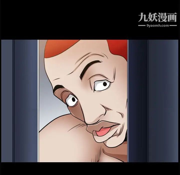 枷锁2:赤脚第21话