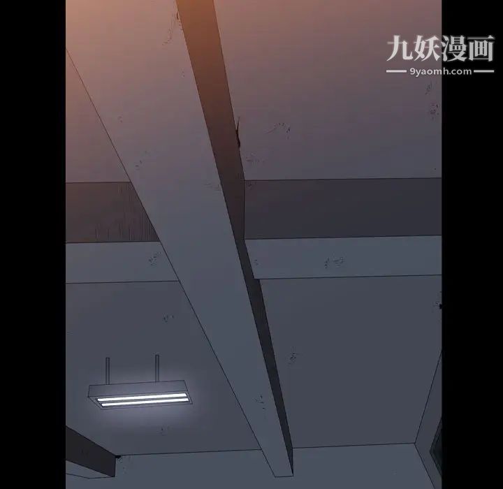 枷锁2:赤脚第21话