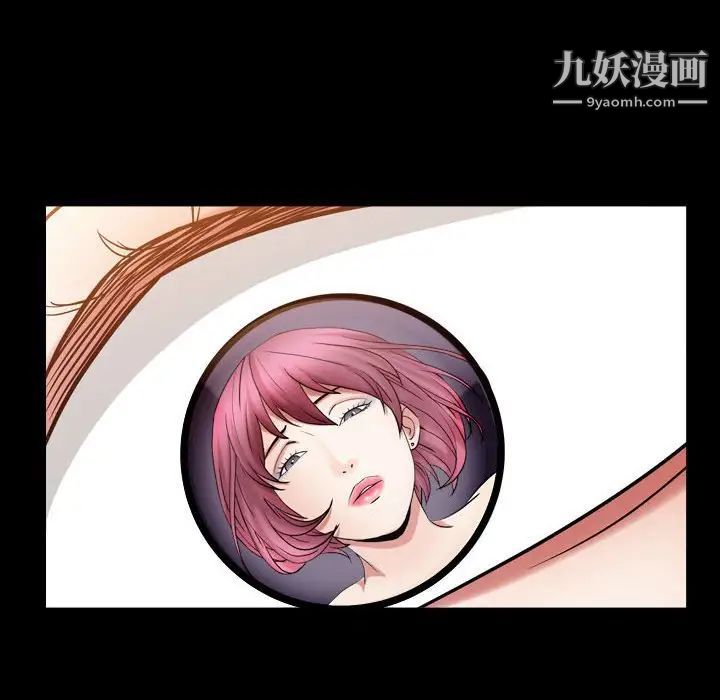 枷锁2：赤脚第21话