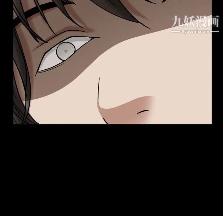 枷锁2：赤脚第21话