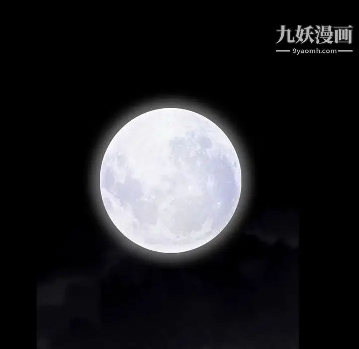 枷锁2：赤脚第21话