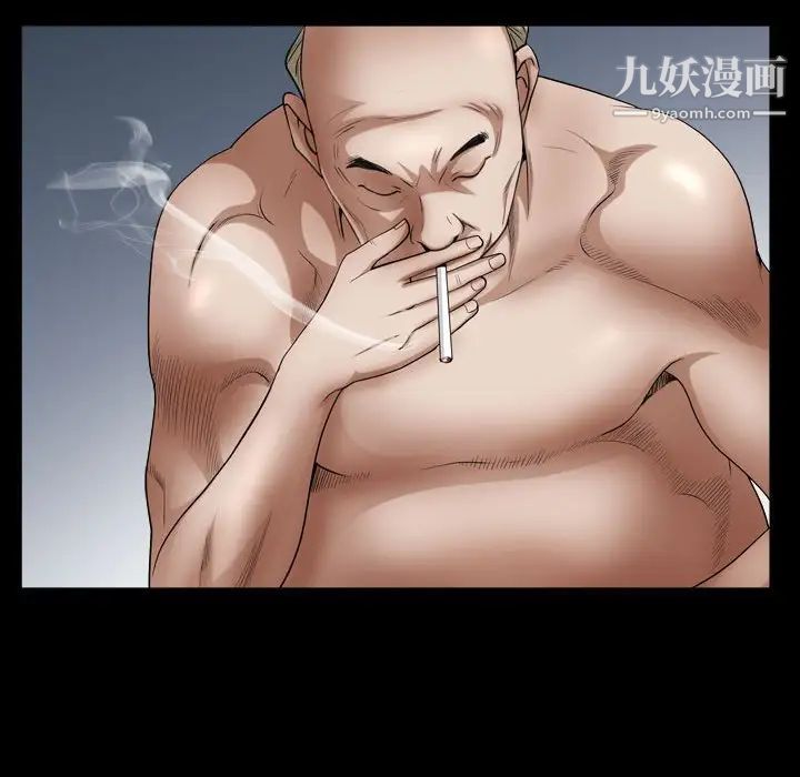 枷锁2：赤脚第21话