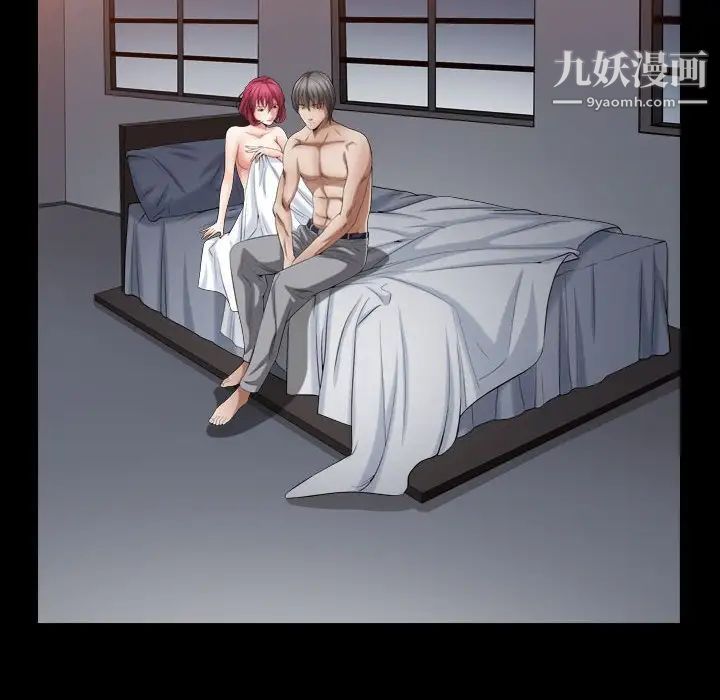 枷锁2：赤脚第22话