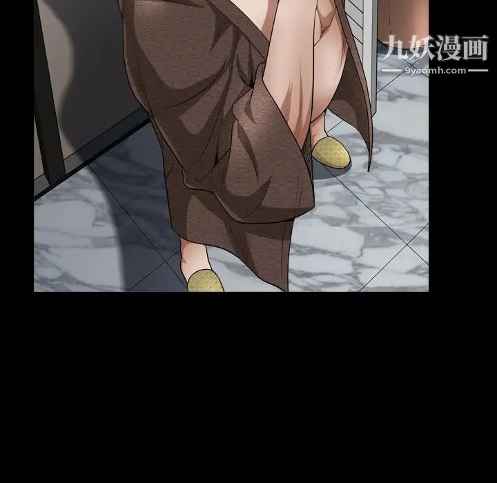 枷锁2：赤脚第22话