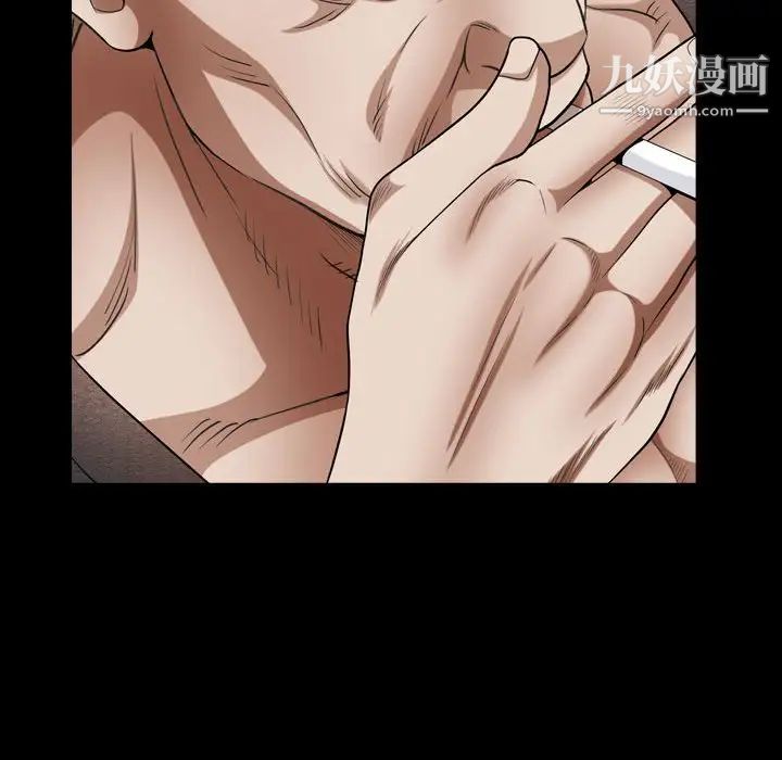 枷锁2：赤脚第22话