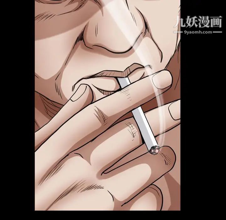 枷锁2：赤脚第22话