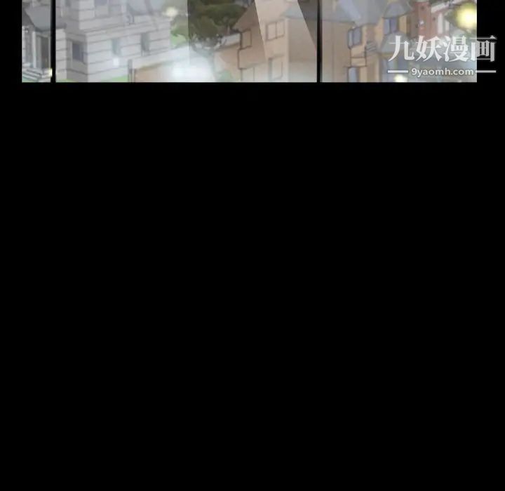 枷锁2:赤脚第22话