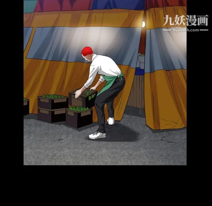 枷锁2:赤脚第22话