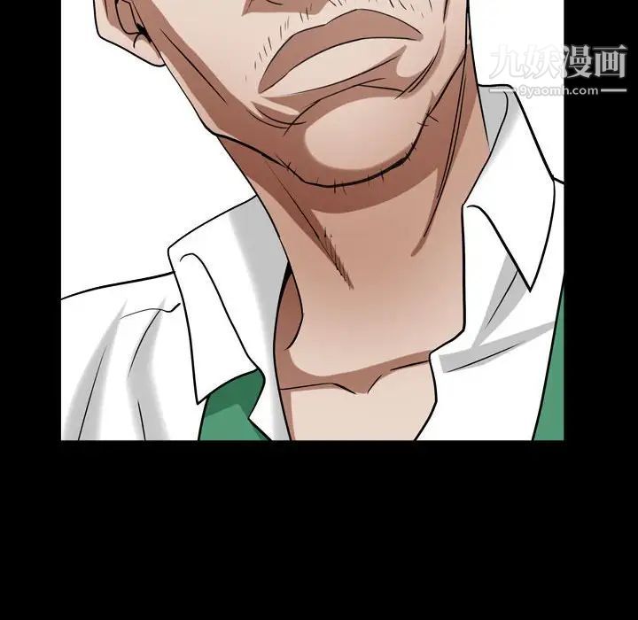 枷锁2：赤脚第22话