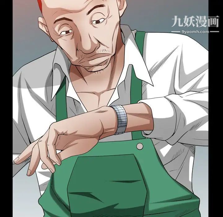 枷锁2：赤脚第22话