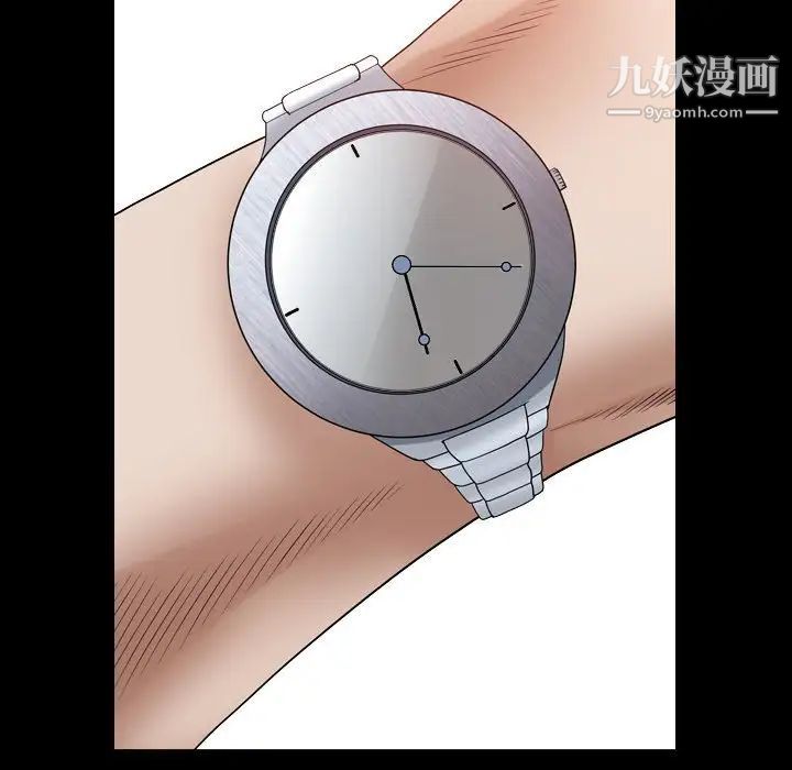 枷锁2:赤脚第22话