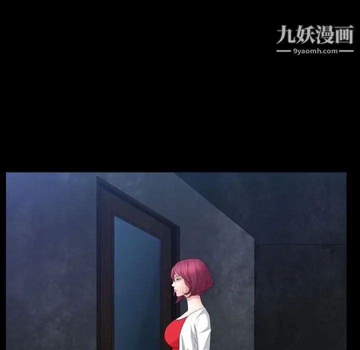 枷锁2：赤脚第22话