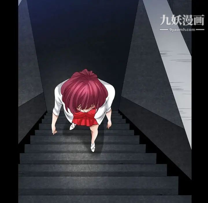 枷锁2：赤脚第22话