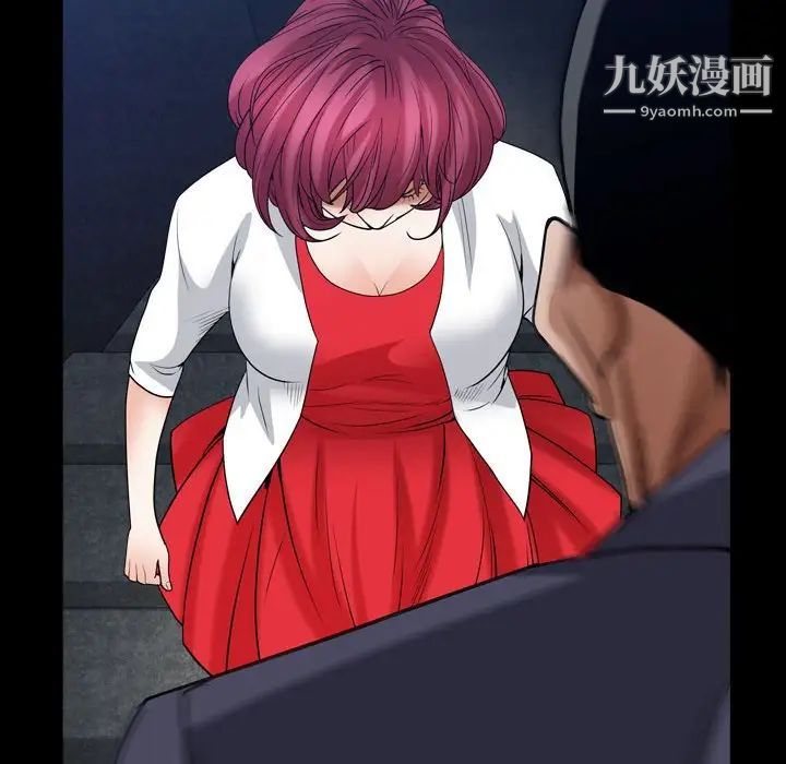 枷锁2：赤脚第22话