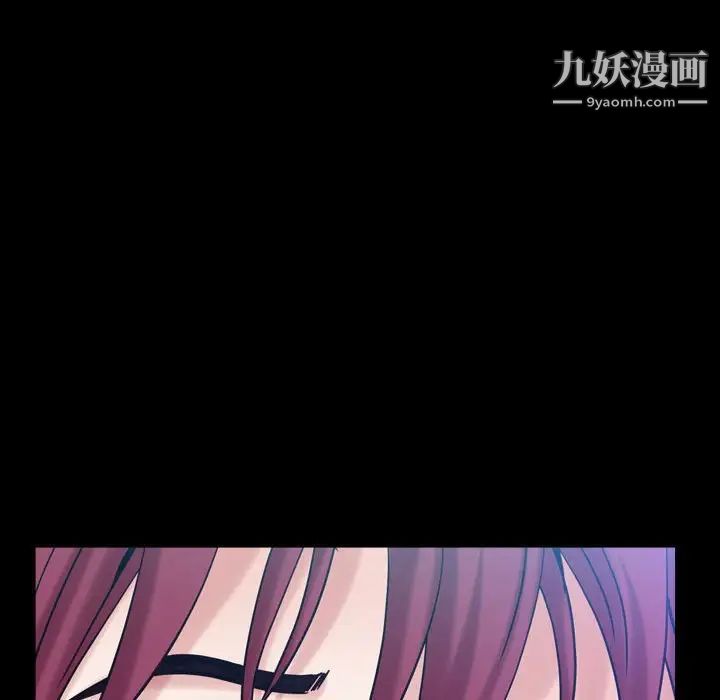 枷锁2:赤脚第22话