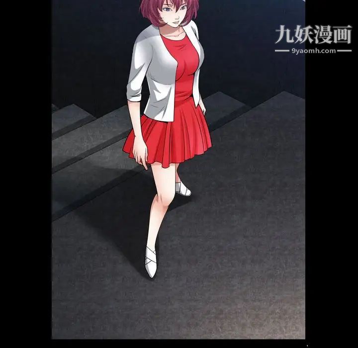 枷锁2：赤脚第22话