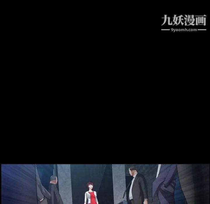 枷锁2:赤脚第22话