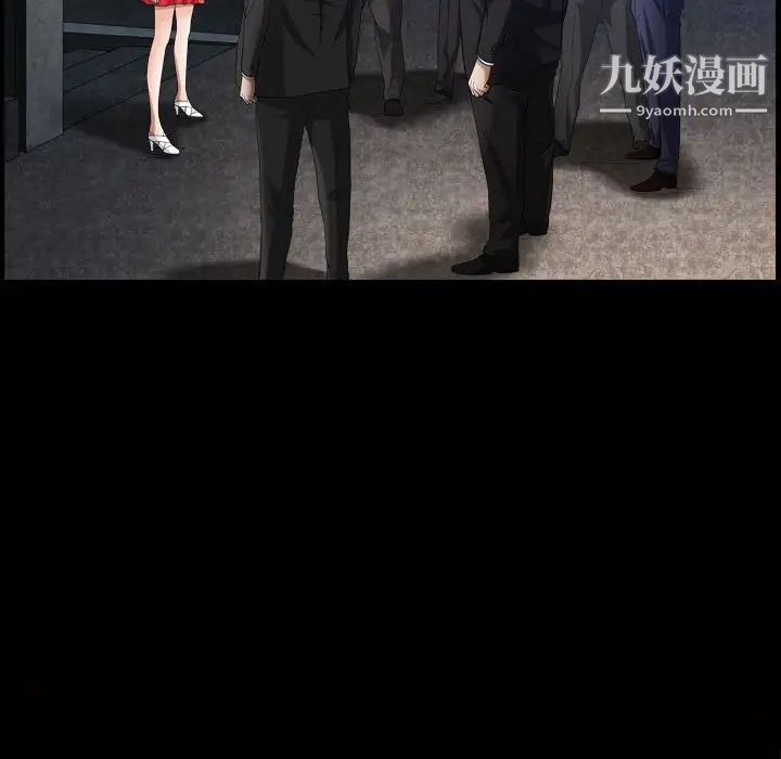 枷锁2：赤脚第23话