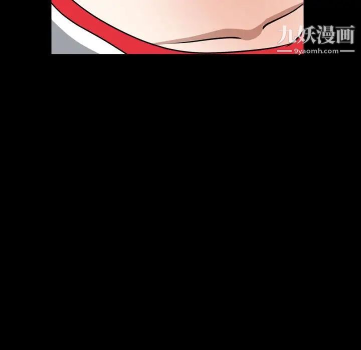 枷锁2:赤脚第23话