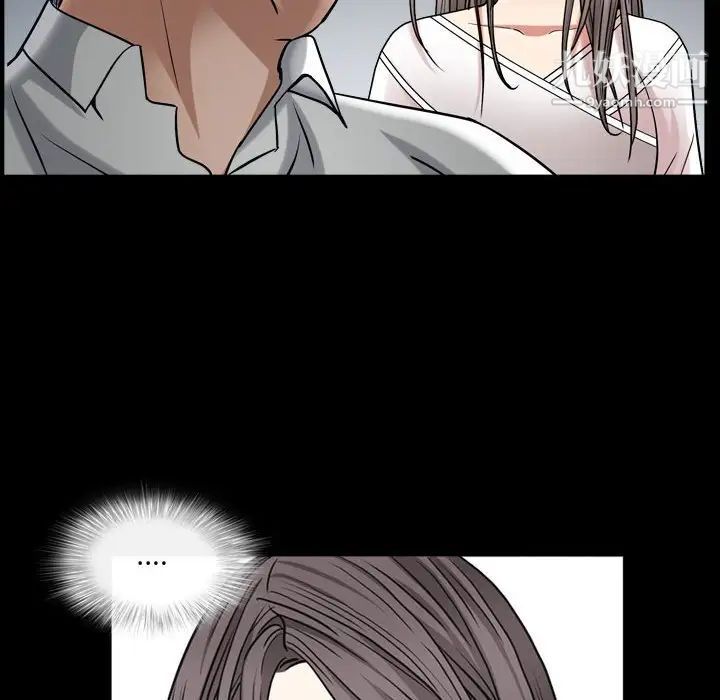 枷锁2:赤脚第23话